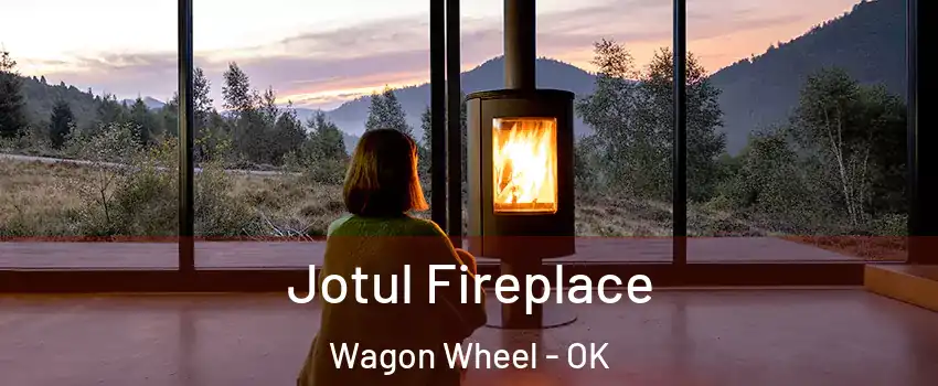 Jotul Fireplace Wagon Wheel - OK